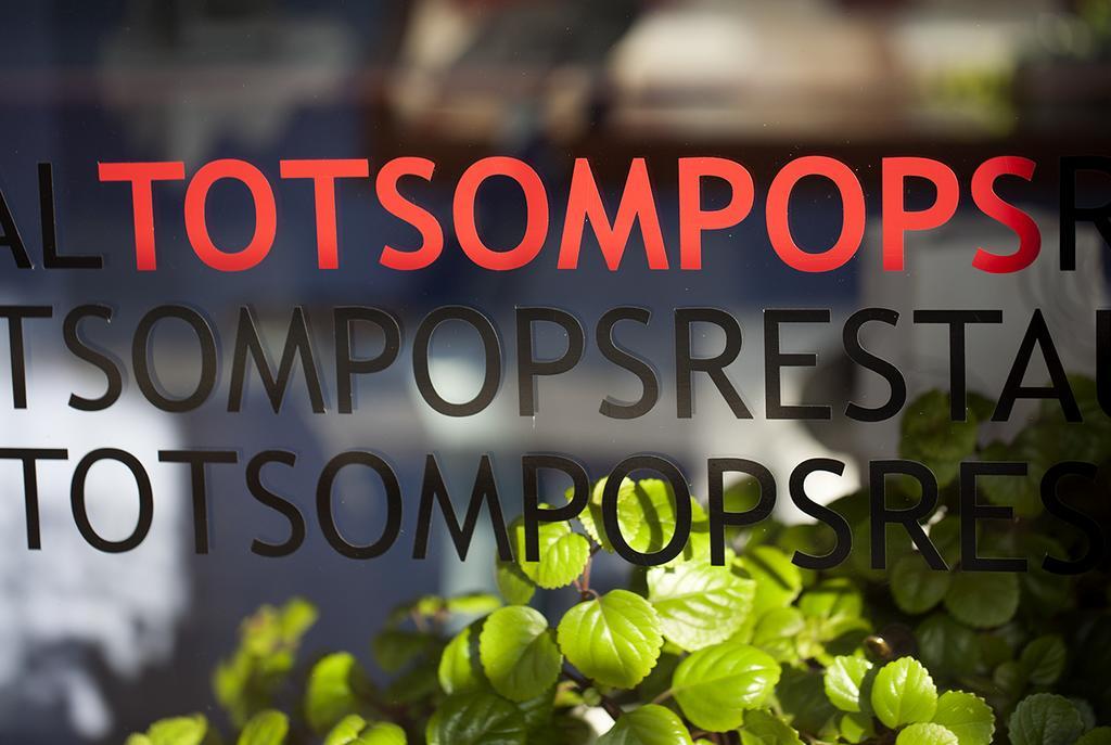 Hostal Totsompops Colera Exterior photo